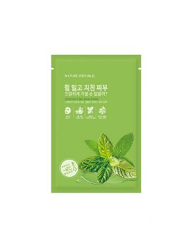 Nature Republic Coconut Bio Skin Mask Revital