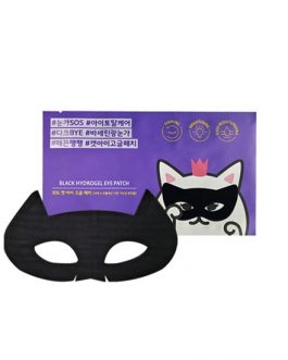 EtudeHouse Black Hydrogel Eye Patch