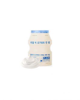 A’pieu Real Big Yogurt One-bottle(Plain)